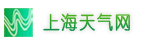 上海天气网